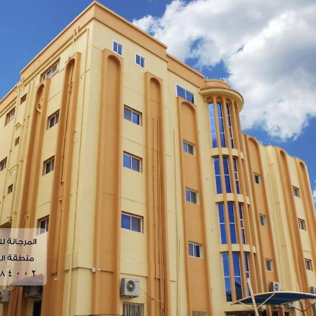 المرجانة للشقق المفروشه للعائلات Al Murjana Furnished Apartments For Families Al Baha 外观 照片