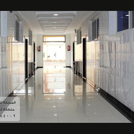المرجانة للشقق المفروشه للعائلات Al Murjana Furnished Apartments For Families Al Baha 外观 照片