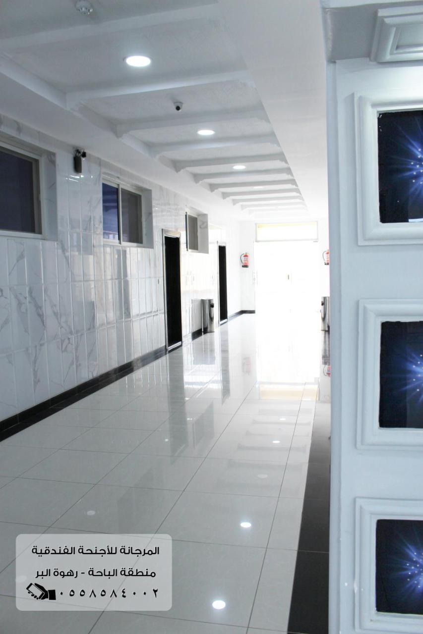 المرجانة للشقق المفروشه للعائلات Al Murjana Furnished Apartments For Families Al Baha 外观 照片
