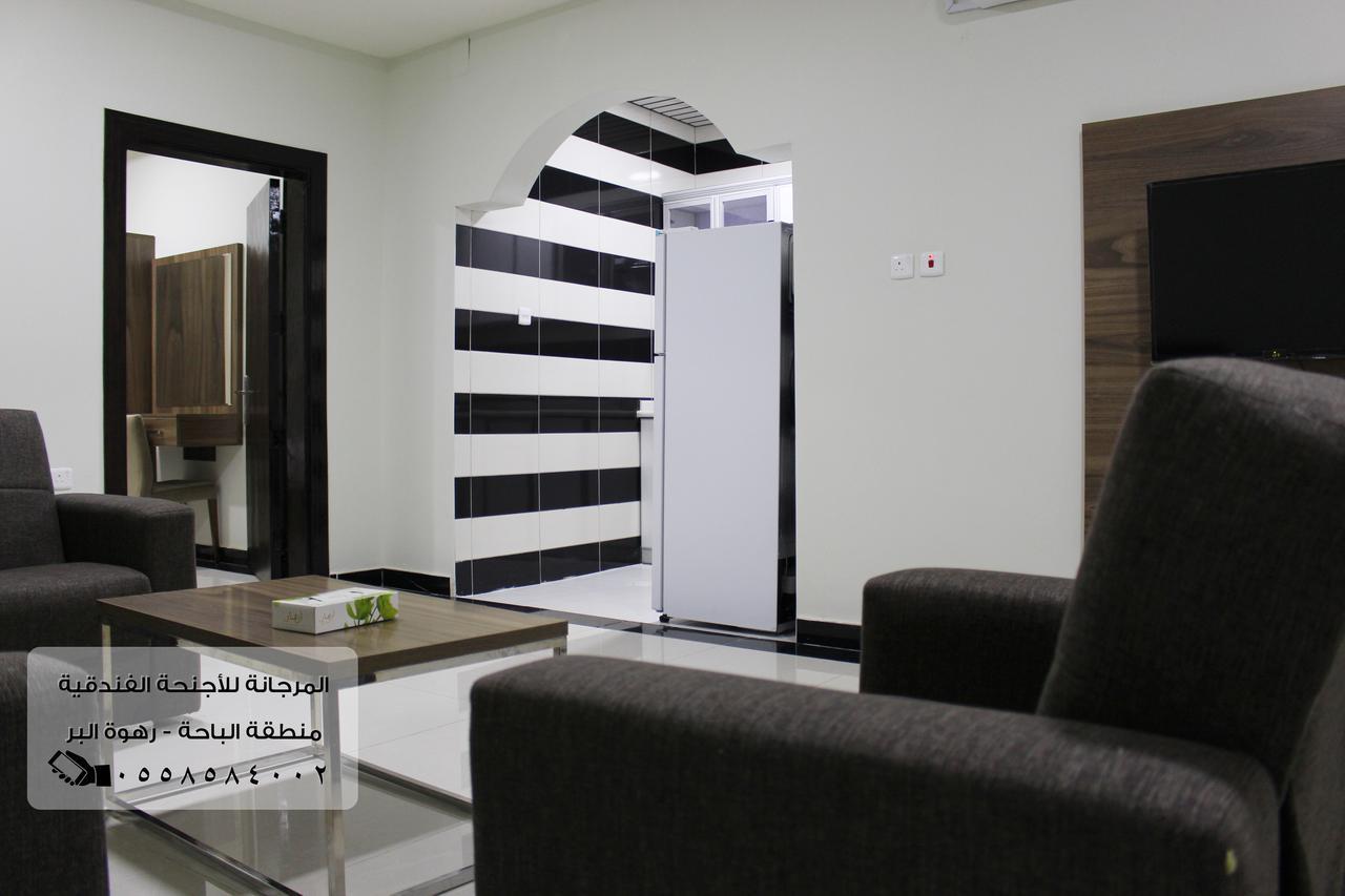 المرجانة للشقق المفروشه للعائلات Al Murjana Furnished Apartments For Families Al Baha 外观 照片