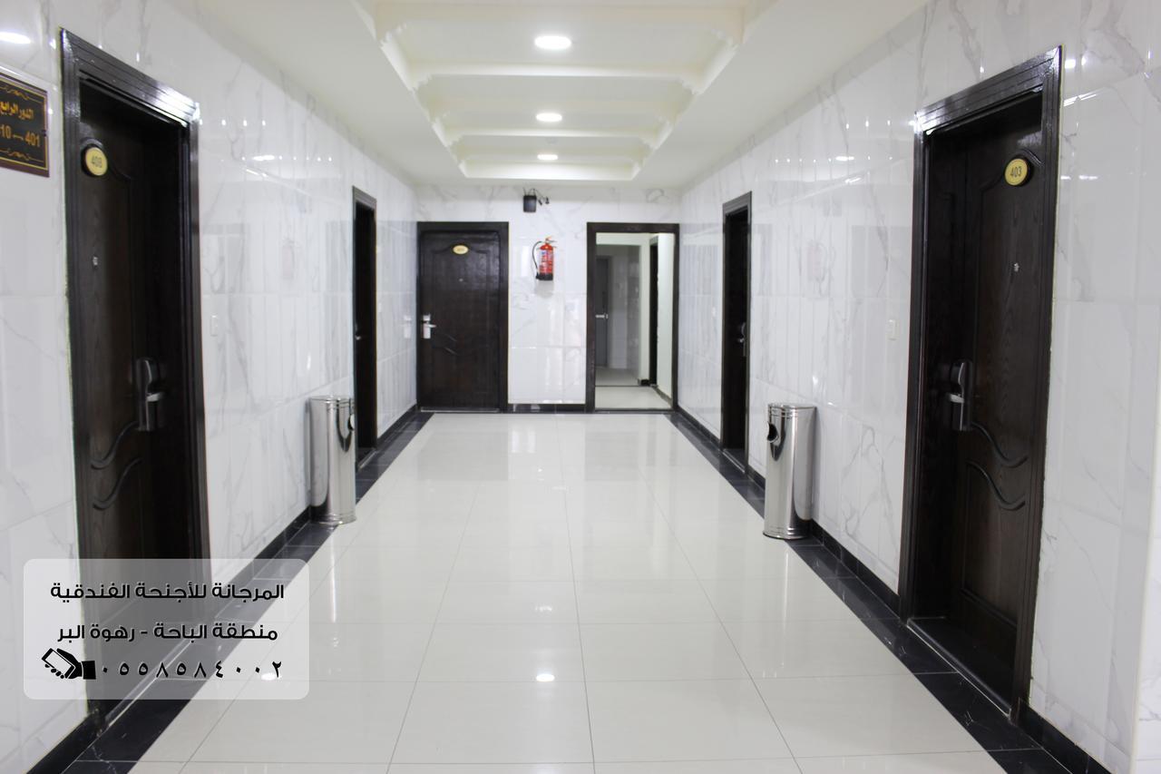 المرجانة للشقق المفروشه للعائلات Al Murjana Furnished Apartments For Families Al Baha 外观 照片